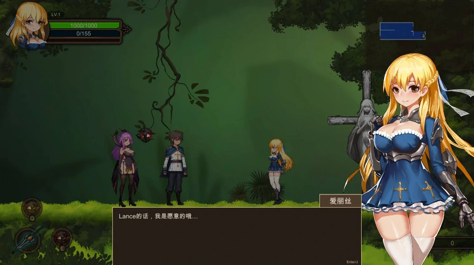 图片[4]-PC电脑版【ACT/CV/全动态】圣女和奴隶的轮舞 步-小强游戏