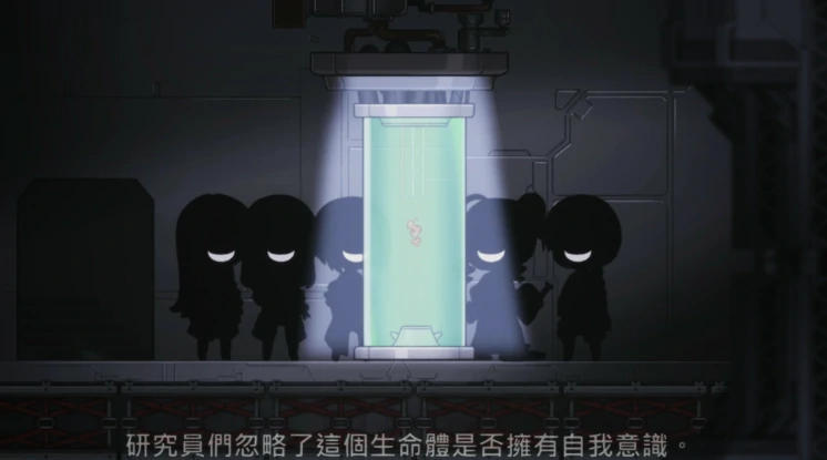 图片[1]-PC电脑版【ACT/全动态/触手】完美细胞计画 步-小强游戏