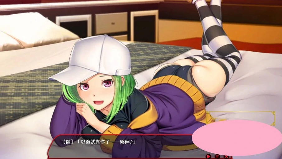 图片[18]-PC电脑版【动态CV电车SLG痴汉】满车率300%-小强游戏