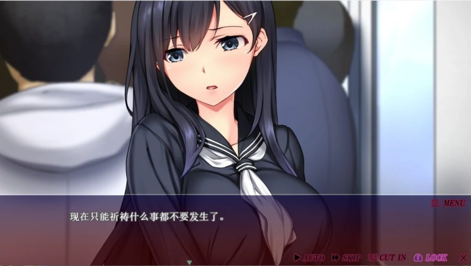 图片[1]-安卓+电脑【动态CV】JK狩快乐电车-无法逃离的循环线 tr模拟器玩-小强游戏