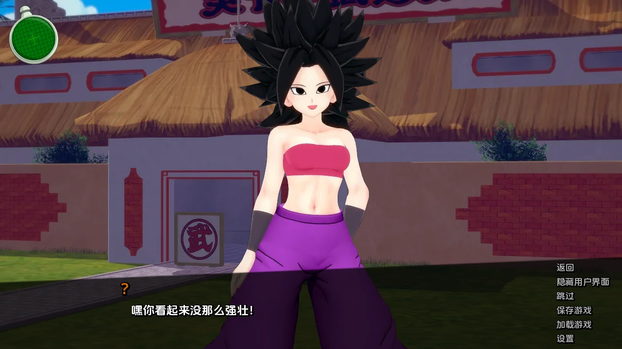 图片[5]-安卓+电脑（沙盒SLG 动态 步兵）战斗机训练师-小强游戏