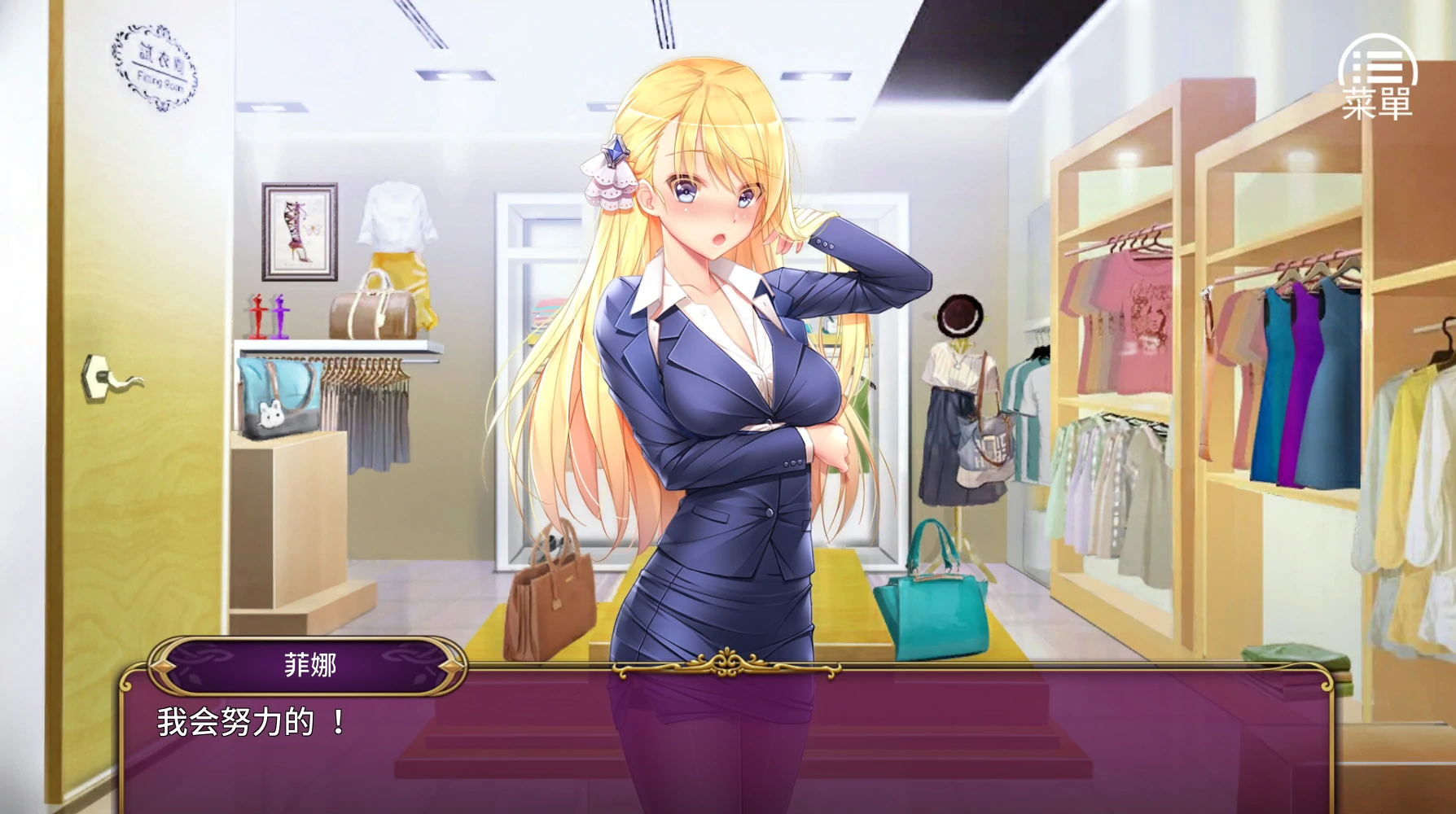 图片[4]-安卓+电脑（SLG 动态 步兵）负债千金-小强游戏