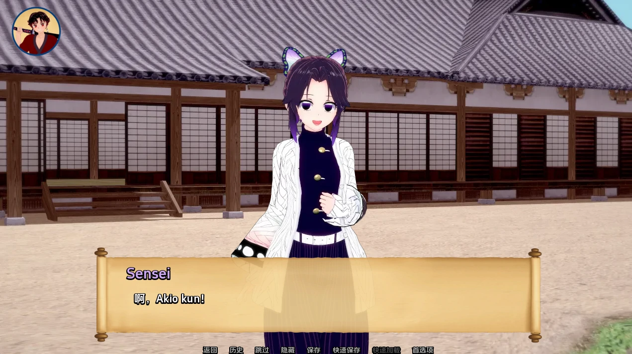 图片[4]-安卓+电脑（SLG/动态/同人）训练杀手 v95.0步-小强游戏