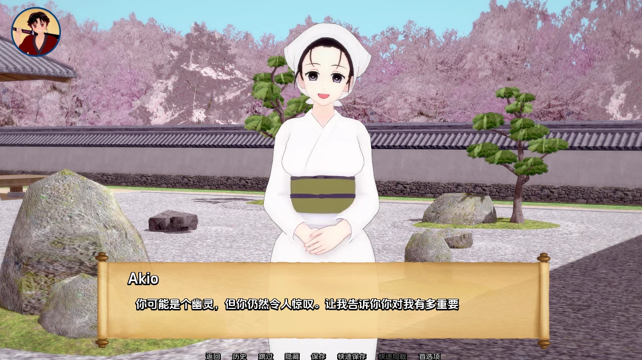 图片[11]-安卓+电脑（SLG/动态/同人）训练杀手 v95.0步-小强游戏