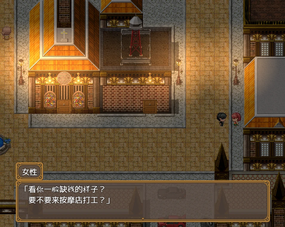 图片[1]-安卓+电脑（日系RPG）魅惑-小强游戏