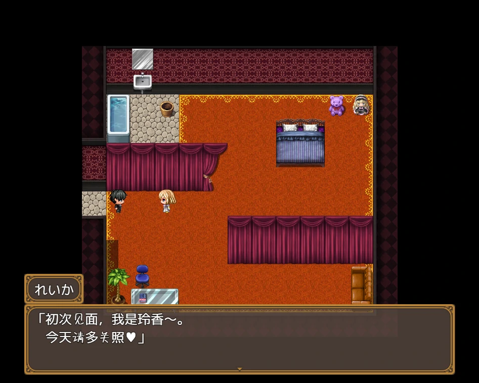 图片[3]-安卓+电脑（日系RPG）魅惑-小强游戏