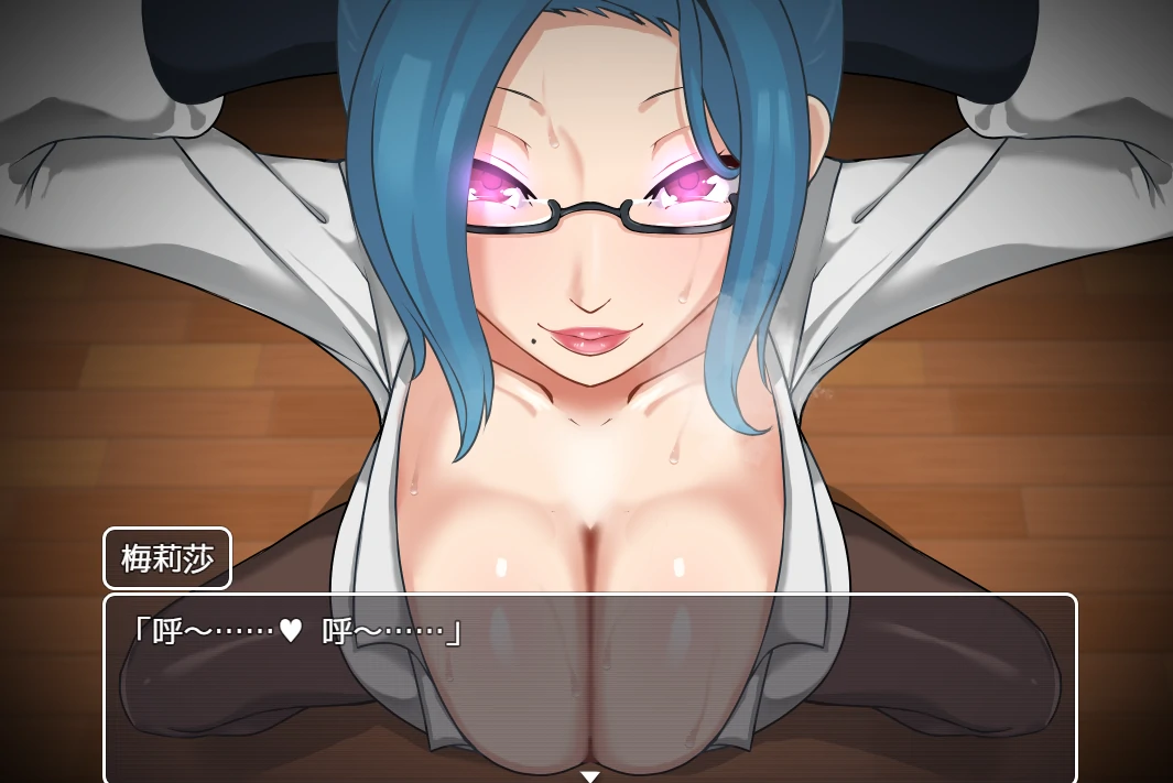 图片[8]-安卓+电脑（爆款 日系RPG）NTR冒险家-小强游戏