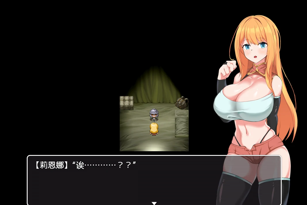 图片[9]-安卓+电脑（爆款 日系RPG）NTR冒险家-小强游戏