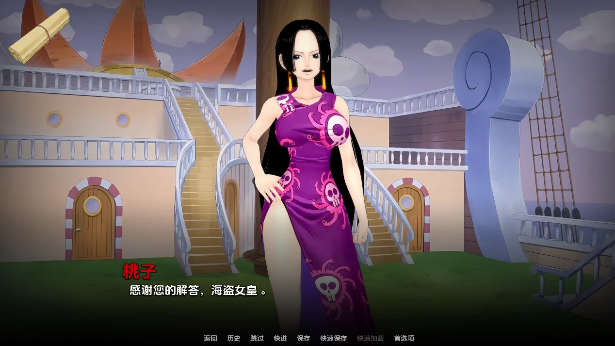 图片[12]-安卓+电脑（后宫SLG 动态 同人 步兵）跳跃后宫-小强游戏