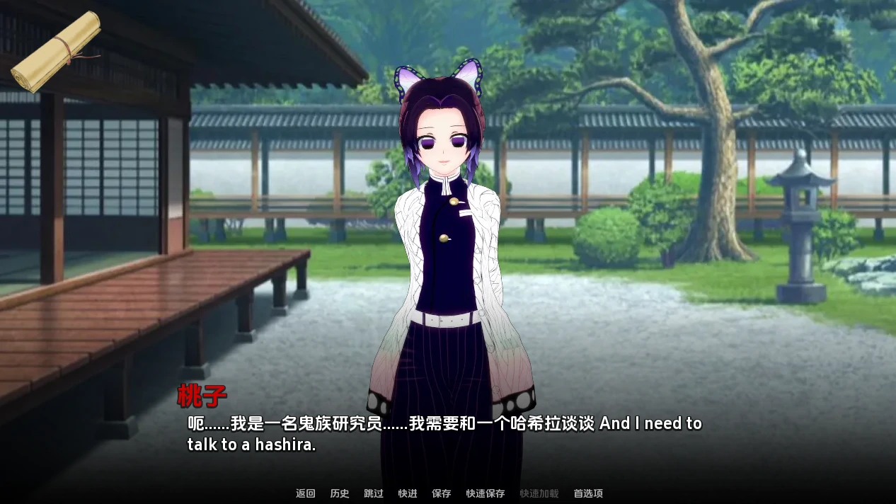 图片[14]-安卓+电脑（后宫SLG 动态 同人 步兵）跳跃后宫-小强游戏