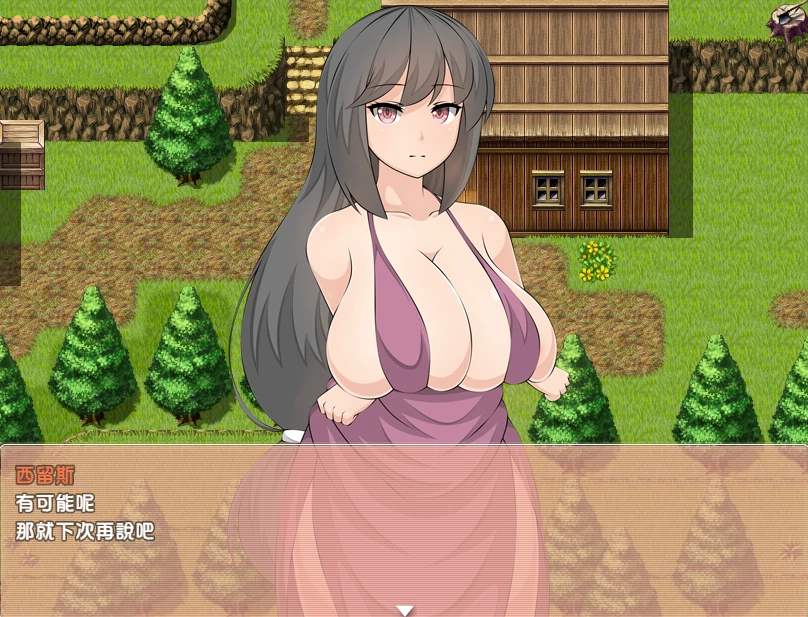 图片[2]-安卓+电脑（日系RPG NTR）天青石-小强游戏