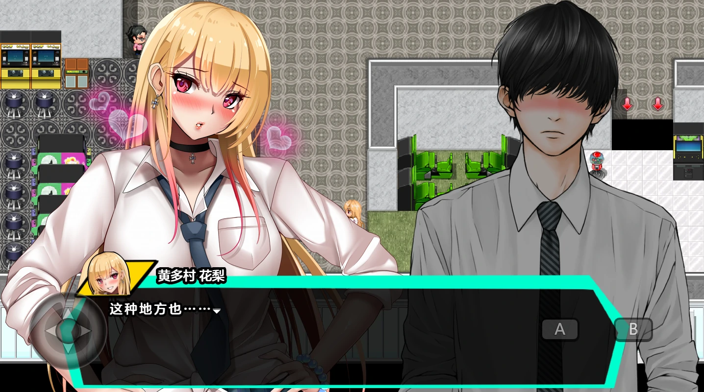 图片[2]-安卓+电脑（爆款RPG NTR CV）和女孩们一起过着NTR校园生活-小强游戏