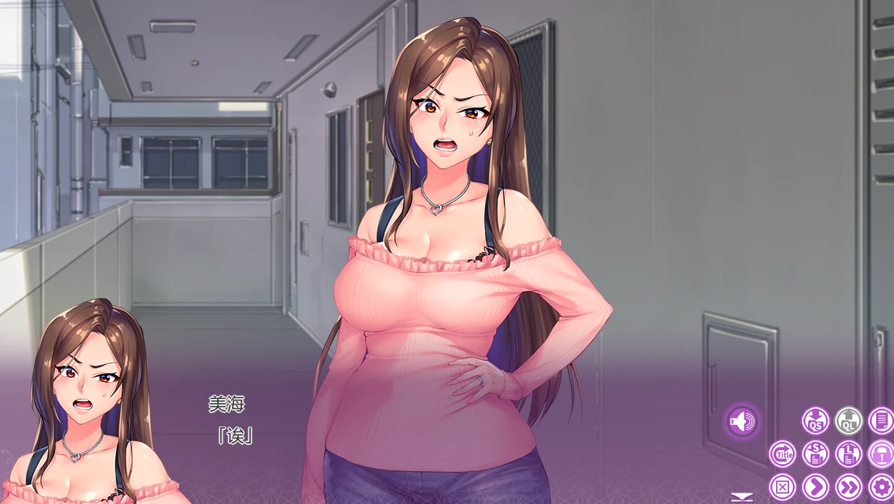 图片[7]-安卓+电脑【ADV全CV】堕落x前妻-对不起，我被一个烦人的后辈？？Tr模拟器玩-小强游戏