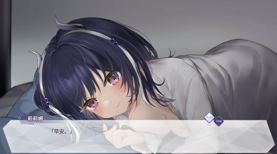 图片[3]-PC电脑版【养成互动/全动态/全CV】魅魔莉莉姆想要升级 步-小强游戏