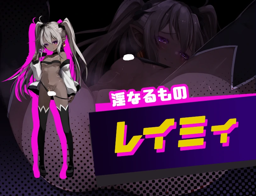 图片[13]-安卓+电脑（日系RPG 动态）搾汁星际旅行-小强游戏