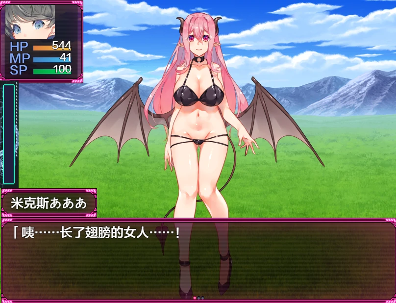 图片[11]-安卓+电脑（日系RPG 动态）搾汁星际旅行-小强游戏