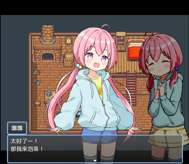 图片[3]-安卓+电脑【家园RPG后宫】后宫牧场生活-小强游戏