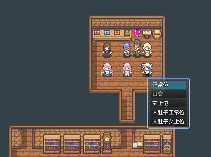 图片[1]-安卓+电脑【家园RPG后宫】后宫牧场生活-小强游戏