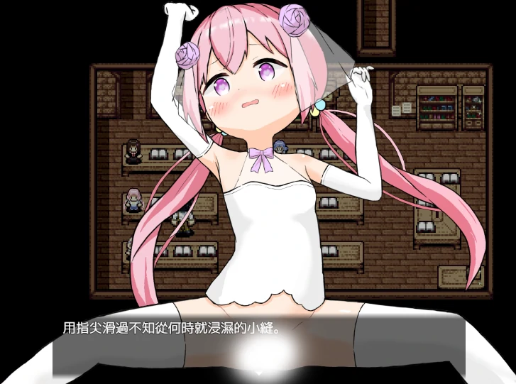 图片[11]-安卓+电脑【家园RPG后宫】后宫牧场生活-小强游戏