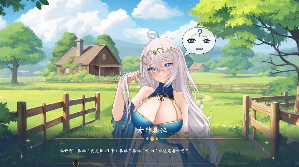 图片[3]-PC电脑版【SLG动态】奥拉：卡牌狂潮V1.6全DLC 步-小强游戏
