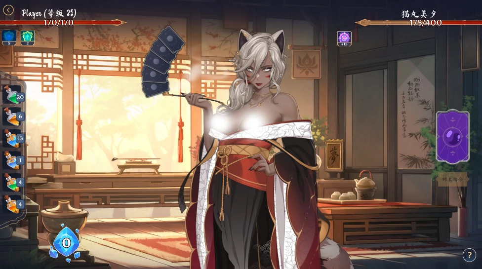 图片[8]-PC电脑版【SLG动态】奥拉：卡牌狂潮V1.6全DLC 步-小强游戏