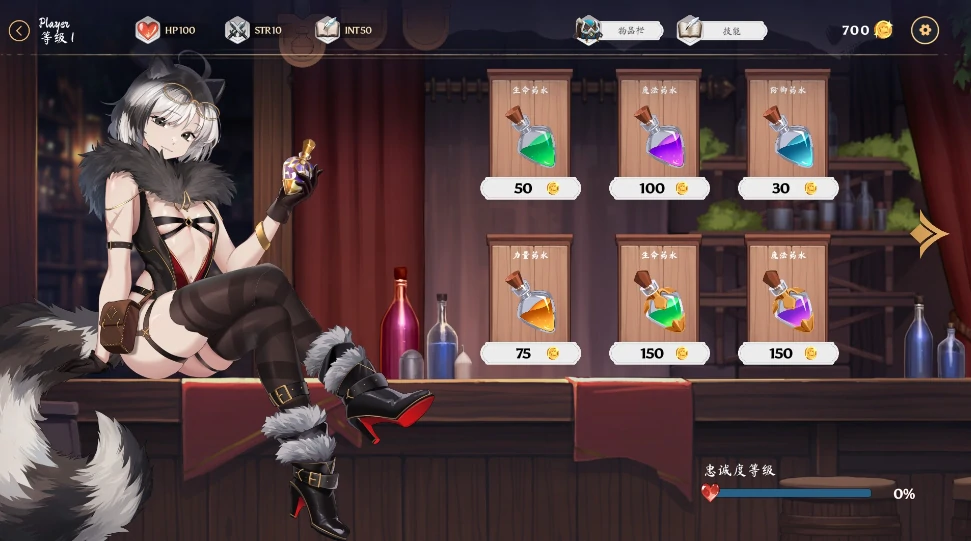 图片[6]-PC电脑版【SLG动态】奥拉：卡牌狂潮V1.6全DLC 步-小强游戏