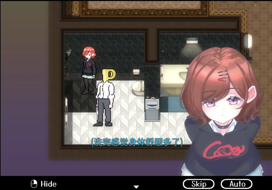 图片[1]-安卓+电脑【SLG动态】与円香的同居生活-小强游戏