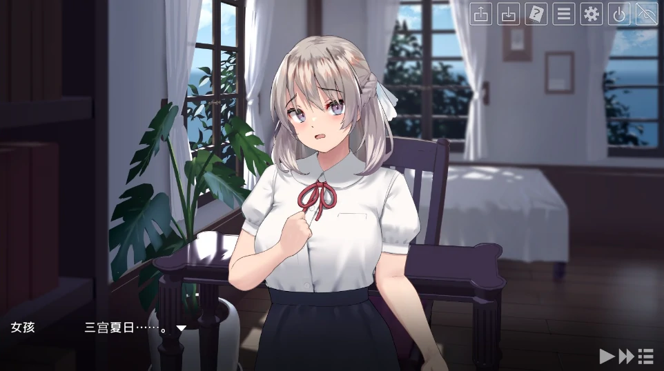 图片[8]-电脑【热门互动/动态/全CV】夏天课程-小强游戏