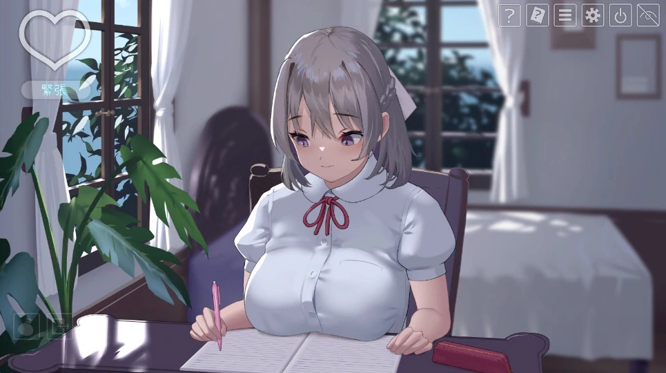 图片[9]-电脑【热门互动/动态/全CV】夏天课程-小强游戏