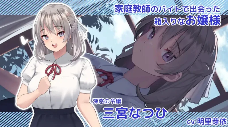 图片[6]-电脑【热门互动/动态/全CV】夏天课程-小强游戏