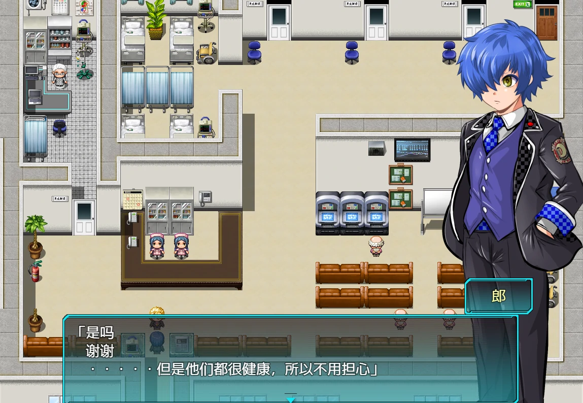 图片[7]-安卓+电脑（日系RPG NTR）学院特警部-小强游戏