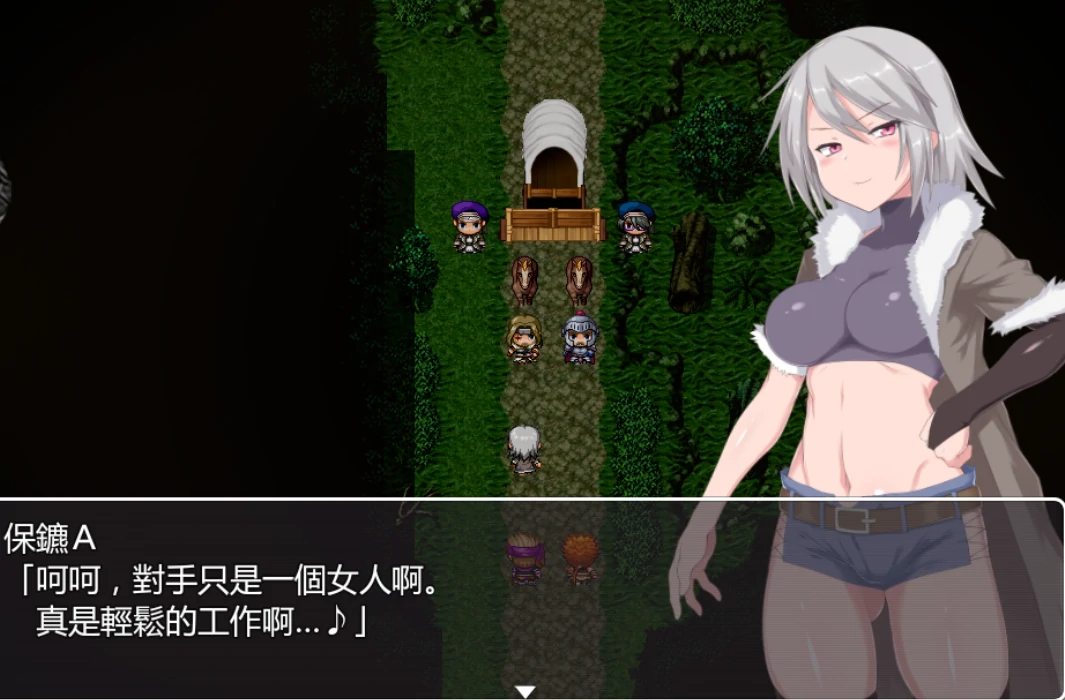 图片[2]-安卓+电脑【RPG动态】迷宫街的格蕾丝 步+作弊-小强游戏