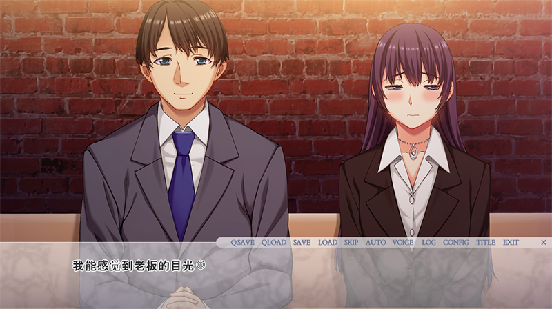 图片[2]-安卓+电脑【ADV全CV】人妻女上司 Tr模拟器玩-小强游戏