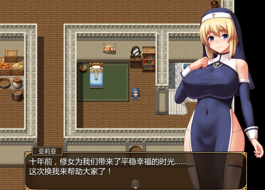 图片[1]-安卓+电脑【RPG/动态】圣痕的亚莉亚 作弊+步-小强游戏