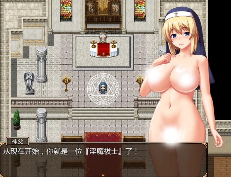 图片[13]-安卓+电脑【RPG/动态】圣痕的亚莉亚 作弊+步-小强游戏