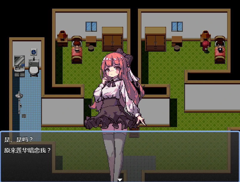 图片[1]-安卓+电脑【RPG/像素/动态】那个夏天的小岛 作弊+步 joi模拟器玩-小强游戏