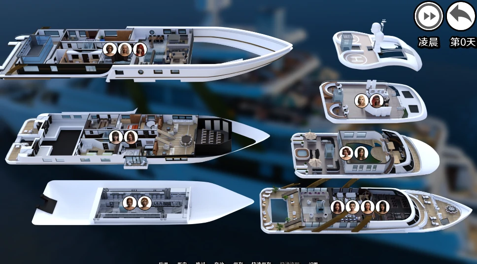 图片[11]-安卓+电脑【Y母SLG/动态】水上世界v1.1完结作弊版 步-小强游戏