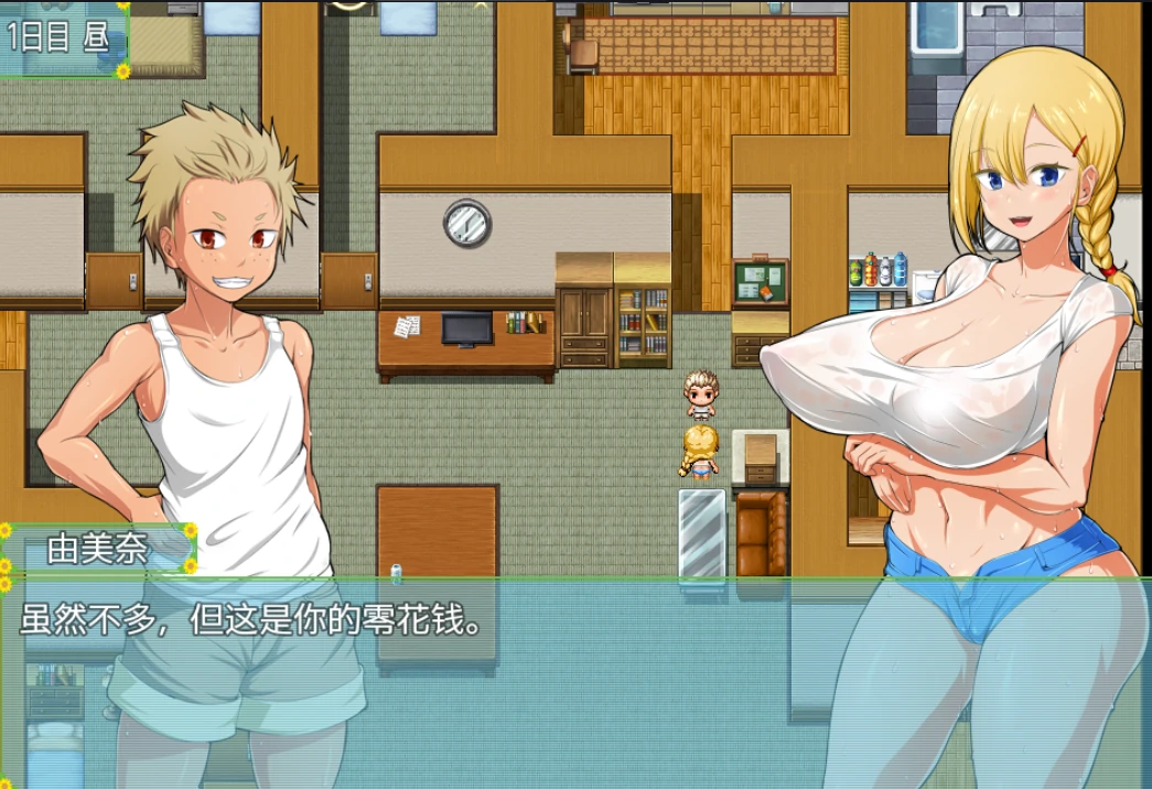 图片[2]-安卓+电脑【RPG/全回想】我和乡下女孩的S情暑假-小强游戏