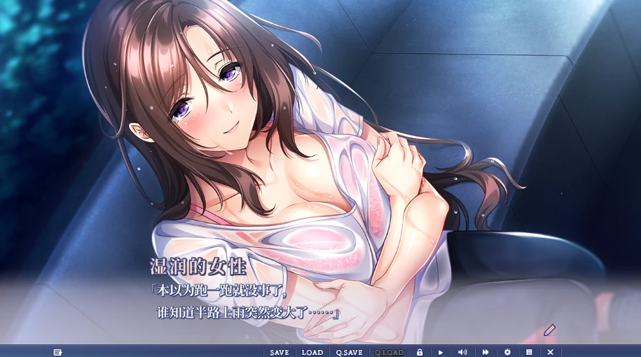 图片[21]-安卓+电脑【ADV+CV】我与老师的私密课程1+2两部合集 Tr模拟器玩-小强游戏