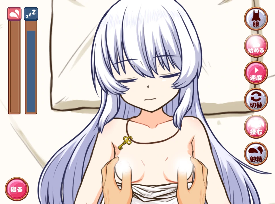 图片[15]-安卓+电脑【SLG/全动态/CV】与人造人一起的生活 全回想-小强游戏