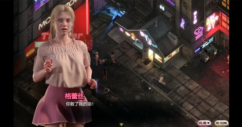 安卓+电脑（神作RPG/动态）蛇之交响曲V11121（创世秩序作者新作）步-小强游戏