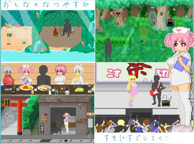 图片[15]-安卓+电脑【精品SLG全动态/像素】大叔的暑假 全回想+步-小强游戏