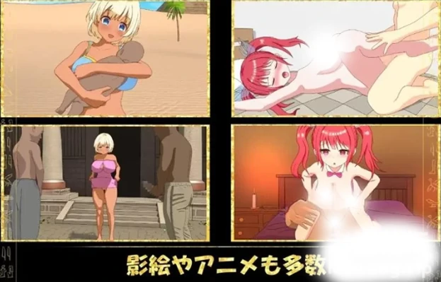 图片[18]-PC电脑版【SLG动态】被蛮族盯上的村庄~NTR整个村庄-小强游戏