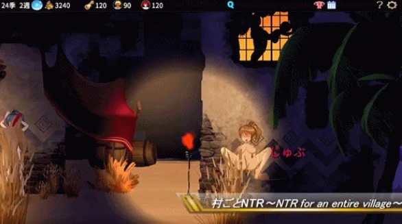 图片[6]-PC电脑版【SLG动态】被蛮族盯上的村庄~NTR整个村庄-小强游戏