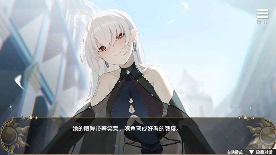 图片[1]-安卓+电脑【养成互动SLG 动态】魔界少女与奴隶召唤术 全回想+步-小强游戏