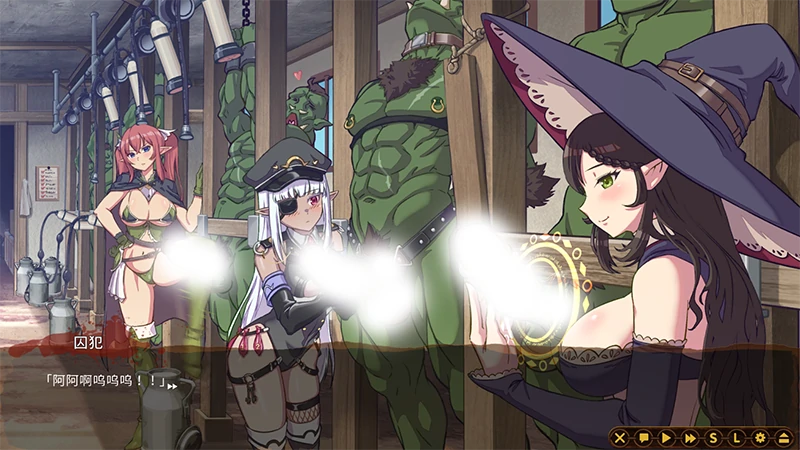 图片[18]-PC电脑版【爆款SLG动态】精灵之妊 步-小强游戏