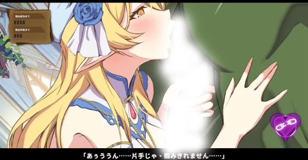 图片[4]-PC电脑版【爆款SLG动态】精灵之妊 步-小强游戏