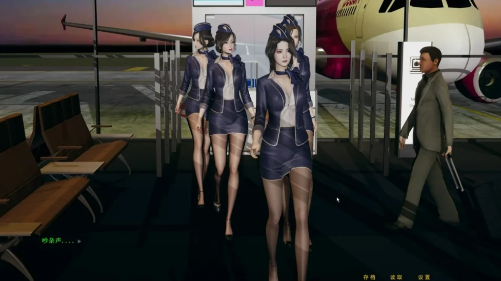 图片[10]-安卓+电脑（国风ADV 动态 中文CV）航空公司的丝袜妈妈 上下两部 步-小强游戏