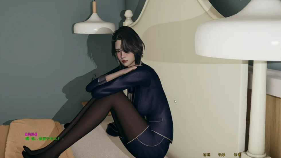 图片[4]-安卓+电脑（国风ADV 动态 中文CV）航空公司的丝袜妈妈 上下两部 步-小强游戏