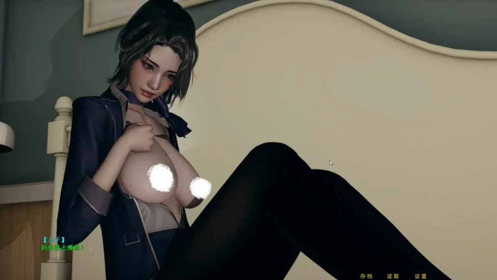 图片[7]-安卓+电脑（国风ADV 动态 中文CV）航空公司的丝袜妈妈 上下两部 步-小强游戏